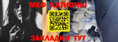 гашишное масло Малоярославец